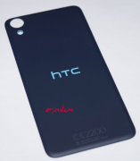 orjinalcim cep telefonu