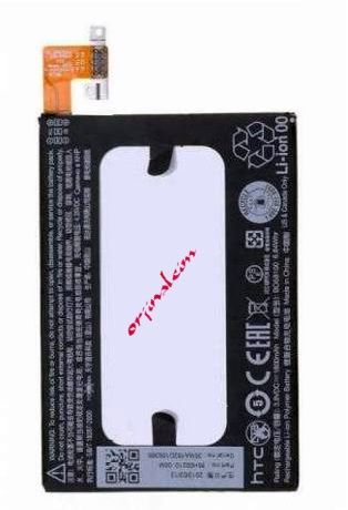 orjinalcim cep telefonu