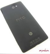 orjinalcim cep telefonu
