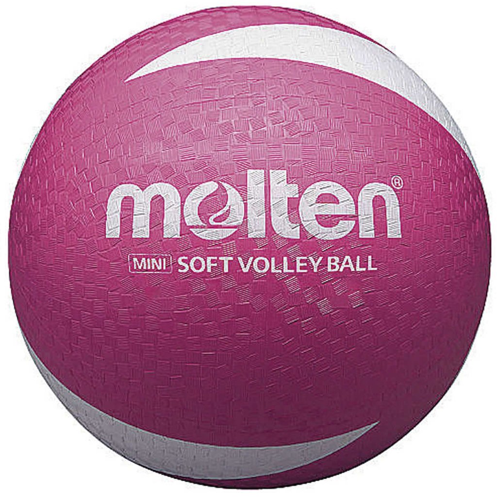 Molten S2v1250 P 5 Numara Soft Voleybol Topu Sporhit Com