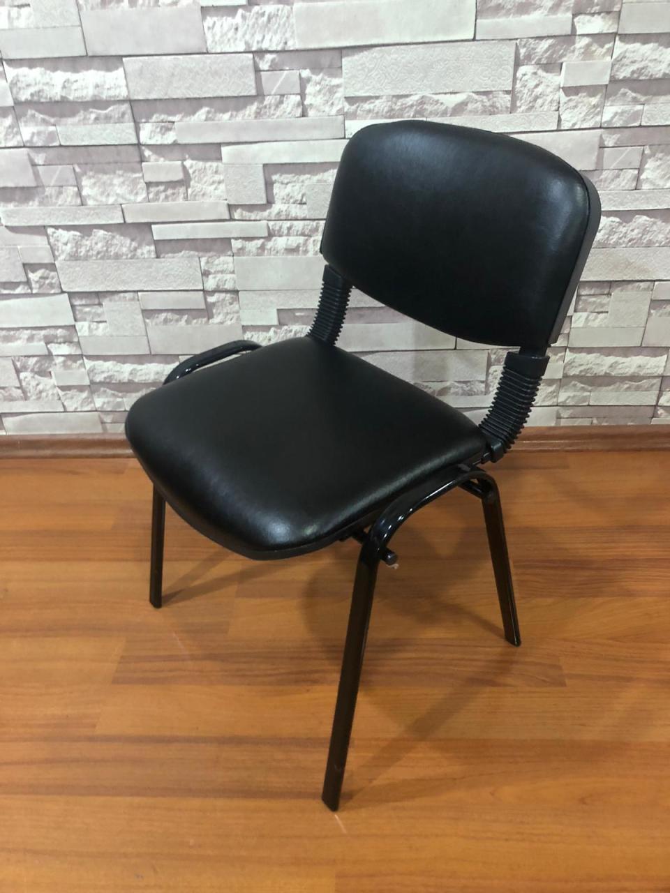 Form Sandalye Koltuk