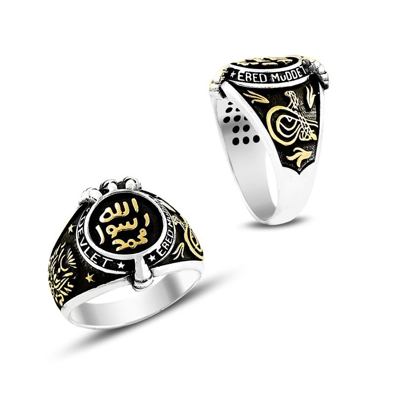 Beelo Silver 925k Gumus Allah Resulu Muhammed Muhru Serif Erkek Yuzuk Beelo Silver 925k Gumus Allah Resulu Muhammed Muhru Serif Erkek Yuzuk