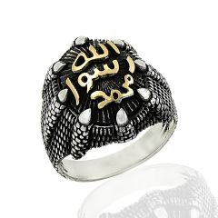 Beelo Silver 925k Gumus Allah Resulu Muhammed Erkek Yuzuk Beelo Silver 925k Gumus Allah Resulu Muhammed Erkek Yuzuk