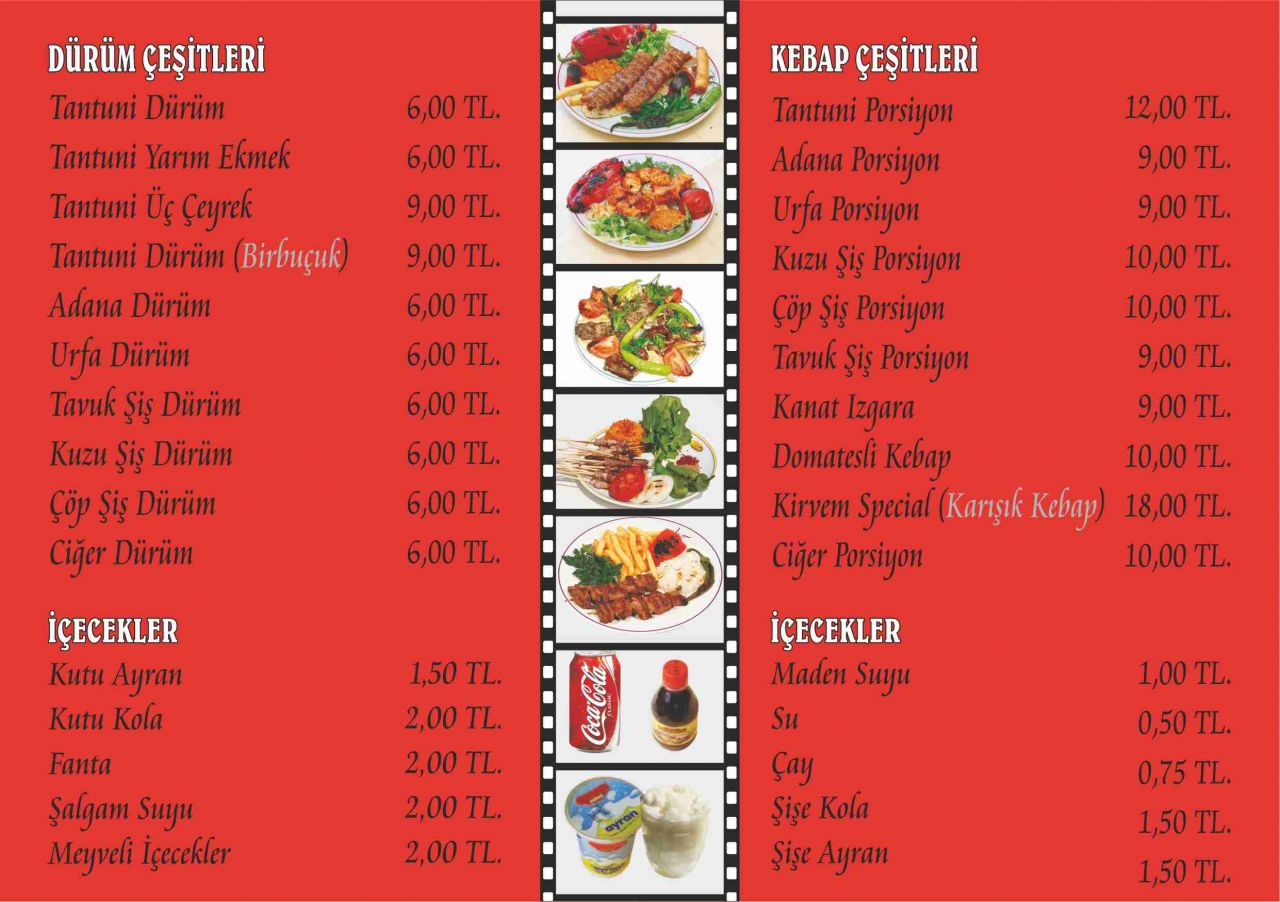 Seajax Menu