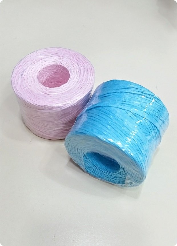 Hasir Ip Online Satin Al