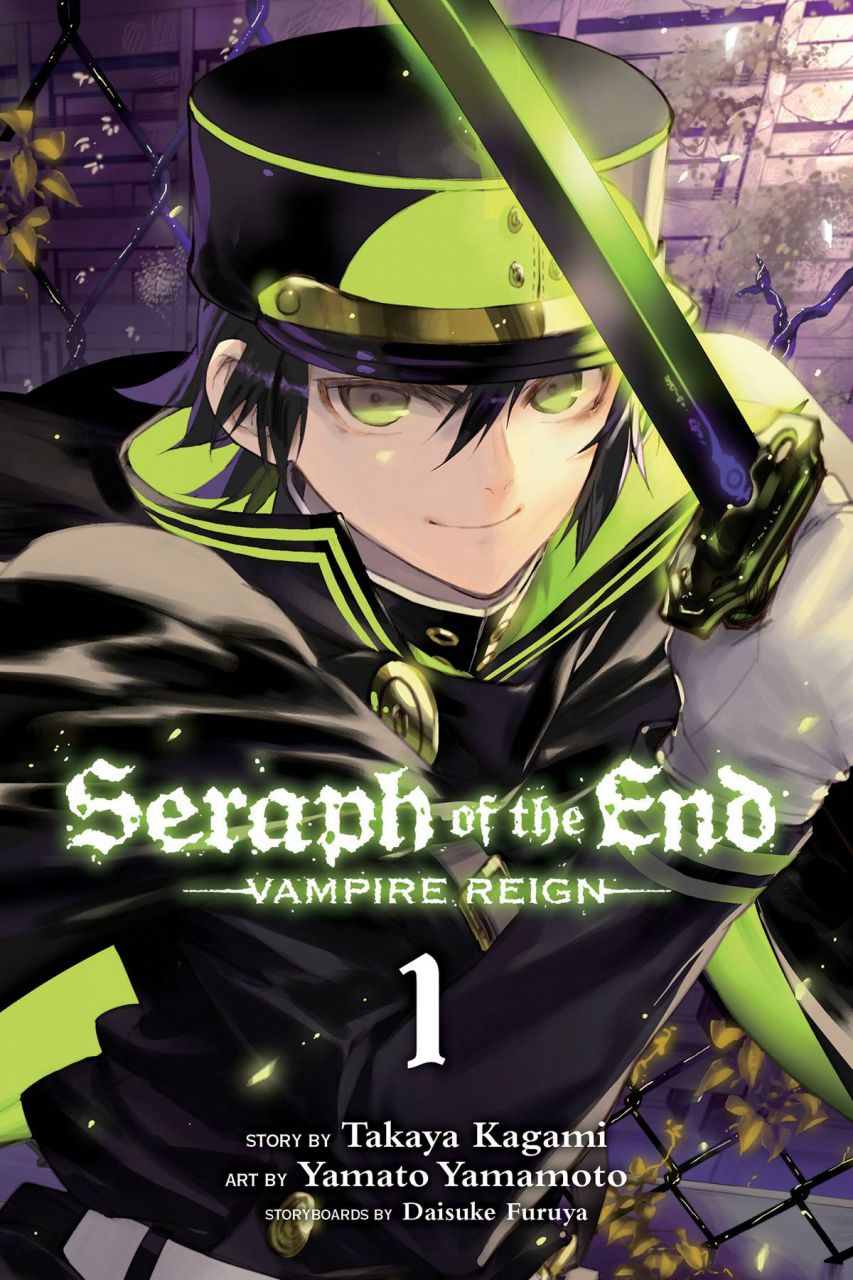 Seraph Of The End Chapter 121 SERAPH OF END vol.1