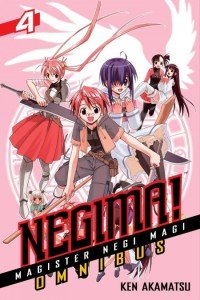 NEGIMA OMNIBUS GN VOL 04