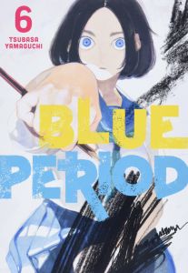 Blue Period Vol.6