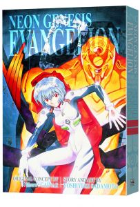 Neon Genesis Evangelion, Vol. 2