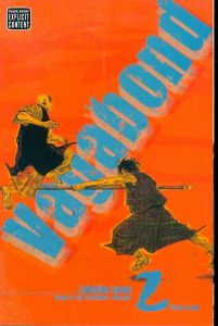 VAGABOND VIZBIG ED GN VOL 02
