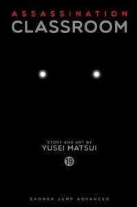 ASSASSINATION CLASSROOM GN VOL 19