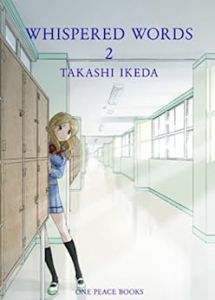 Whispered Words Volume 2