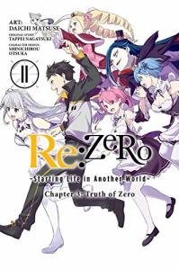 Re:ZERO -Starting Life in Another World-, Chapter 3: Truth of Zero, Vol. 11