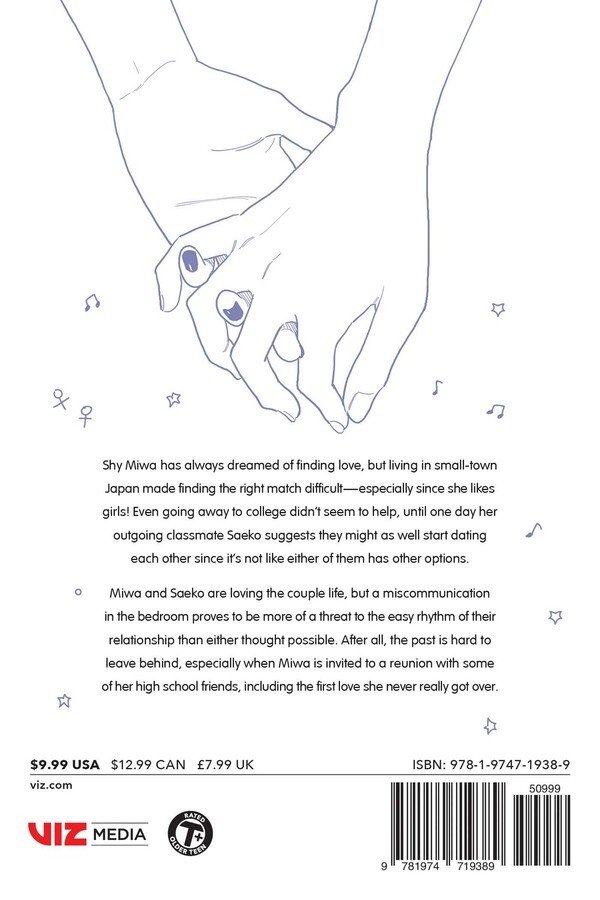 How Do We Relationship?, Vol. 3