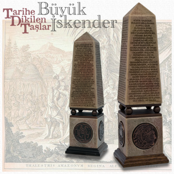Ender inşaat Ender inşaat