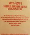 Seyfi Kati Hizbul Masun Korunmus Dua Muskasi Indirilmli Fiyati 10 00 Tl Seyfi Kati Hizbul Masun Korunmus Dua Muskasi Misk I Amber Ve Safran Murekkebi Ile Hazirlanmistir