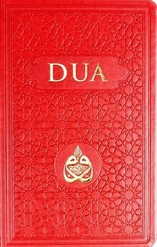 Server Yayinlari On Twitter Cesitli Ebat Ve Renklerdeki Dua Kitabi Baskilarini Daha Detayli Incelemek Icin Asagidaki Linkten Yayin Katalogumuzu Inceleyebilirsiniz Https T Co F6tuvhczpe Dua Evrad Serveryayinlari Https T Co G5rwed1m4o
