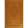 toptan perakende kitap kirtasiye