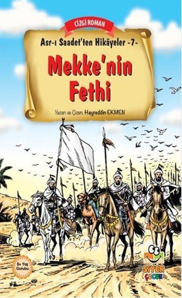 toptan perakende kitap kirtasiye