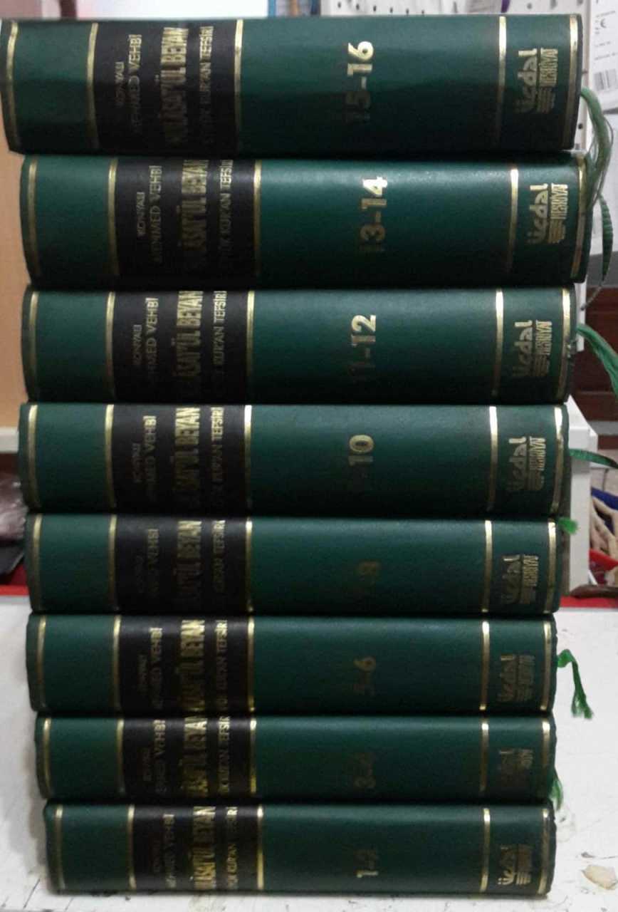 2 El Hulasatul Beyan Buyuk Kuran Tefsiri Konyali Mehmet Vehbi 16 Cilt Indirilmli Fiyati 250 00 Tl
