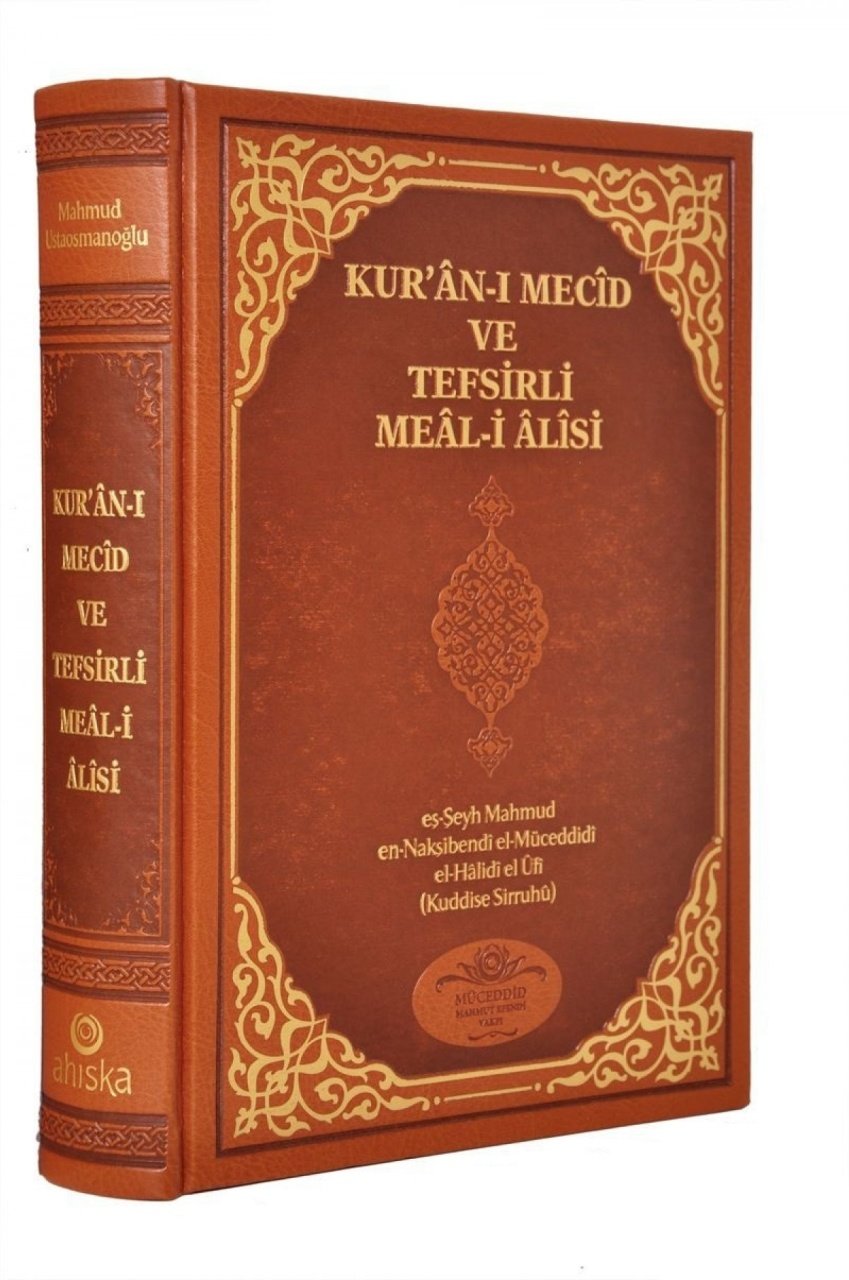 kuran i mecid tefsirli meal i alisi hafiz boy yeni baski