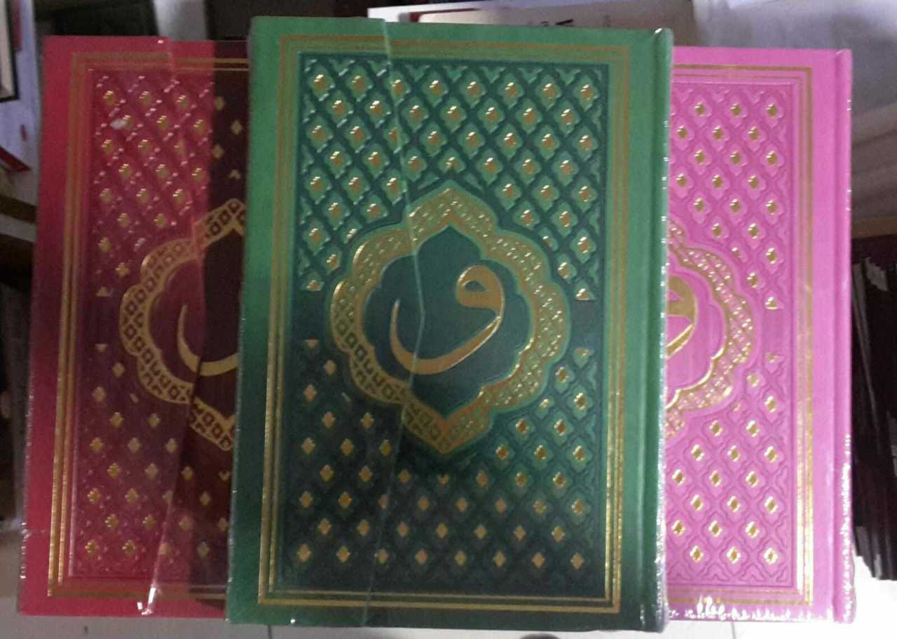 toptan perakende kitap kirtasiye