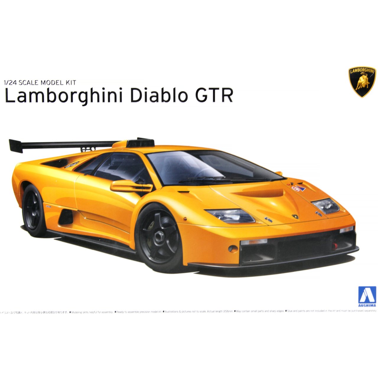 Aoshima 01069 1 24 Lamborghini Diablo Gtr Araba Maketi
