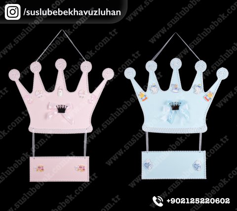 Bebek Odasi Ahsap Kapi Susu
