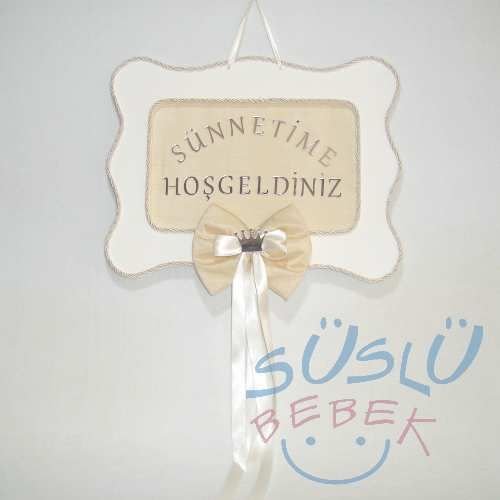 ahsap cerceve sunnet kapi susu