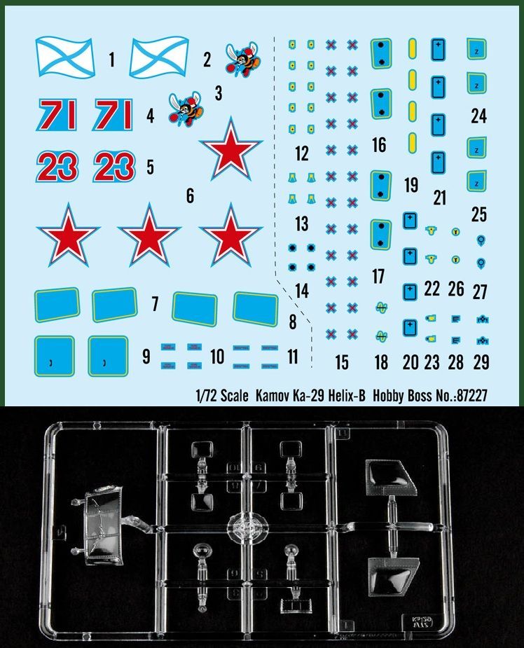 1/72 Kamov Ka-29 Helix-B HOBBY BOSS