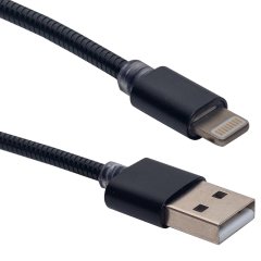 Powermaster iP Serisi 20 Cm Şarj Data Kablosu