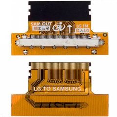 Lcd Panel Flexi Repair QK0826B