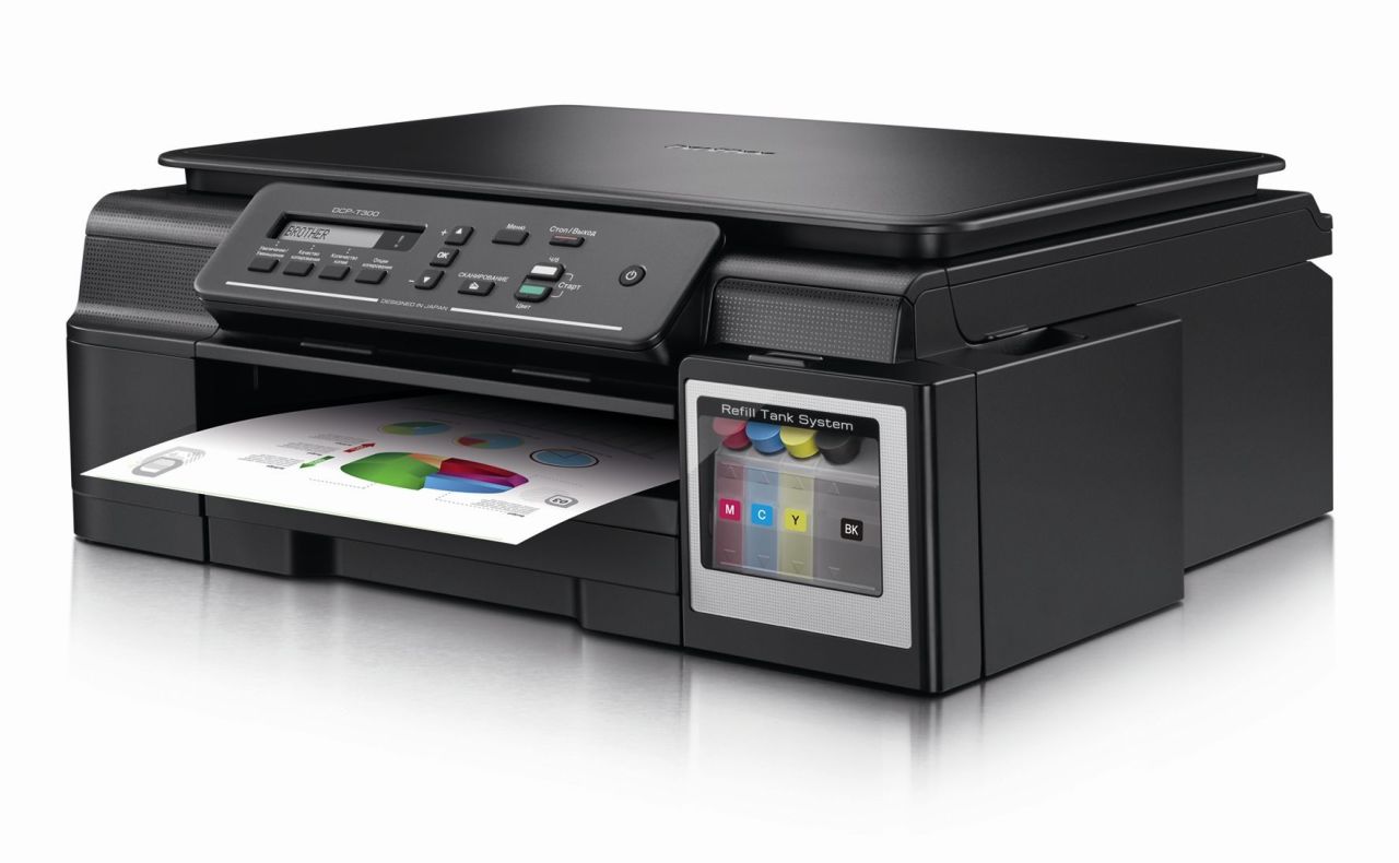 Brother Dcp T310 Bitmeyen Kartuslu Yazici 1 000 00 Tl