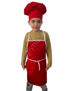 Giynik Onluk