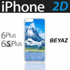 2D Sublimasyon Iphone 6/6S Plus Kapak (beyaz)