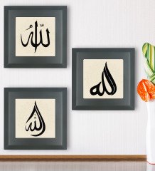 BK Gift Dini 3âlü Ahşap Çerçeveli Taş Duvar Dekoru-15