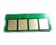 SAMSUNG ML3560 UYUMLU ÇİP CHIP