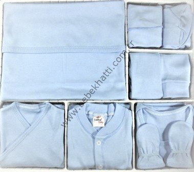 duz islemesiz 10 lu hastane seti beblino baby 75 00 tl battaniyeli hastane cikislari duz battaniyeli issiz 10 lu hastane cikisi