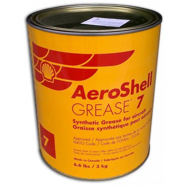 新品　激レア　aero  shell grease 7 グリス　3kg