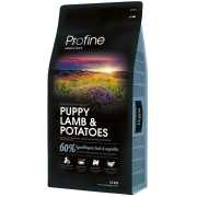Proplan Yavru Kopek Mamasi Yavru Kopek Mama Fiyatlari Petza