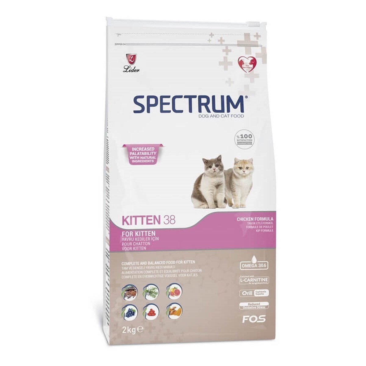 Spectrum Kitten Yavru Kedi Mamasi 2 Kg Petza