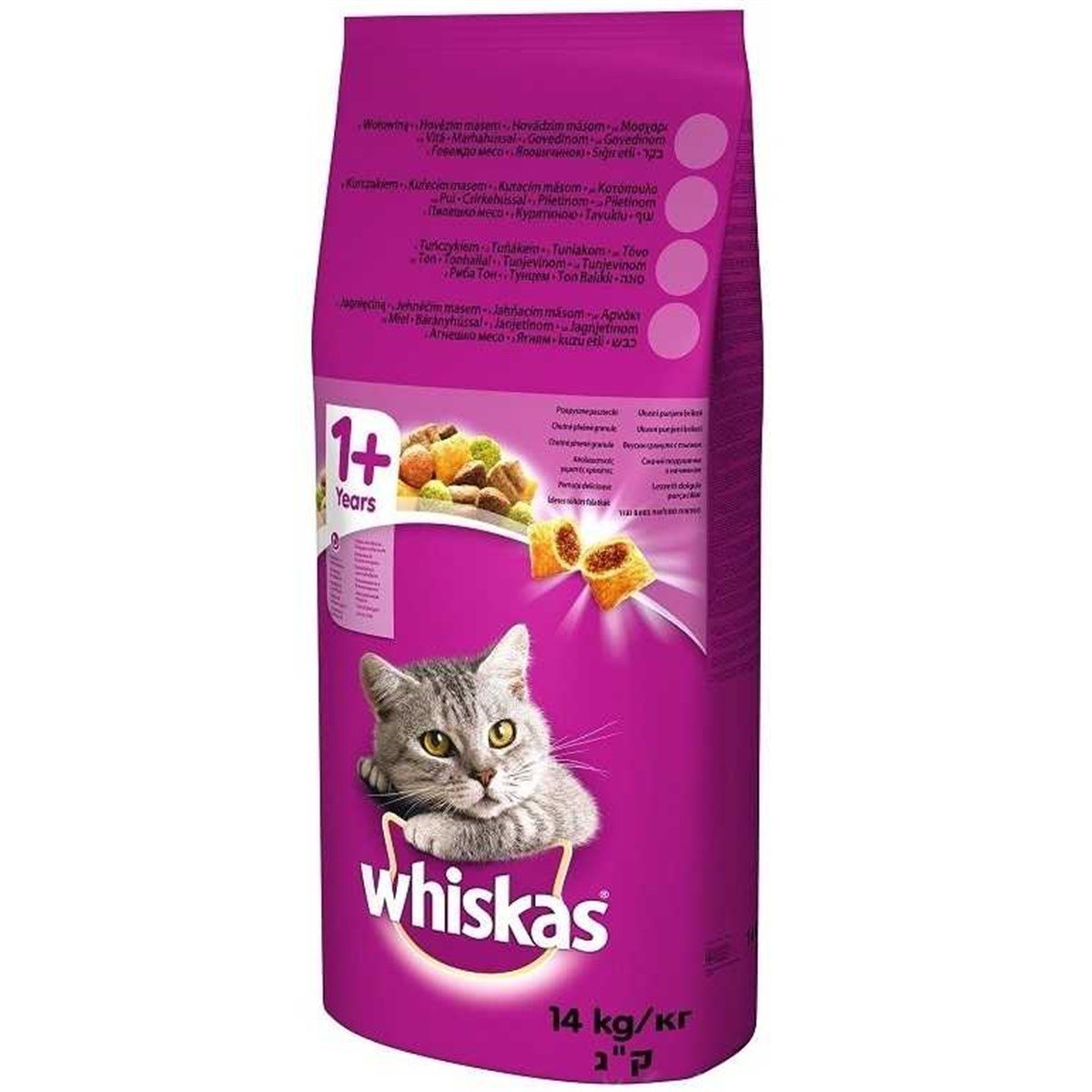 Whiskas Biftekli Havuçlu Kuru Kedi Maması 14 Kg Petza