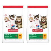 hills ton balikli yavru kedi baslangic seti 300 300 gr