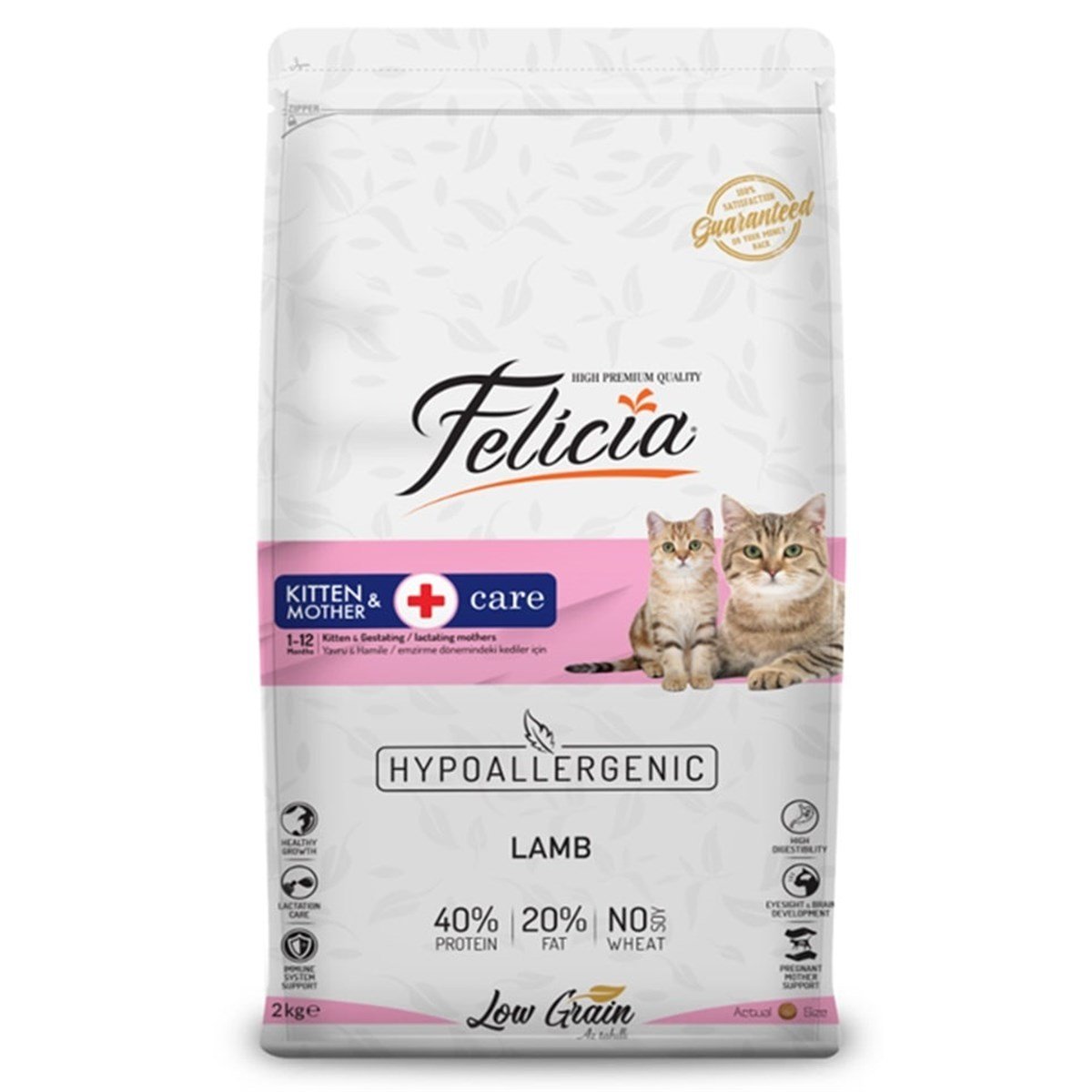 Felicia Düşük Tahıllı Kuzulu Yavru Kedi Maması 2 kg Petza