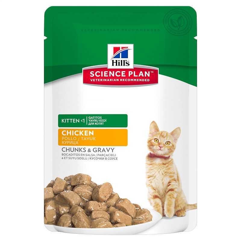 Hills Chunks &amp; Gravy Kitten Tavuklu Yavru Kedi Konservesi85 Gr Petza