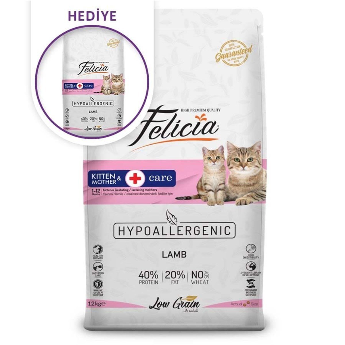 Felicia Düşük Tahıllı Kuzulu Yavru Kedi Maması 12 kg Petza