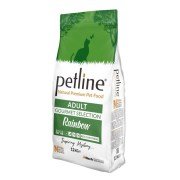 Petline Kedi Mamasi Ve Kopek Mamasi Petza