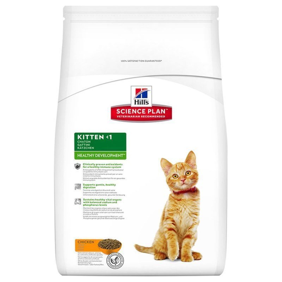 Hills Kitten Tavuklu Yavru Kedi Maması 10 Kg Petza