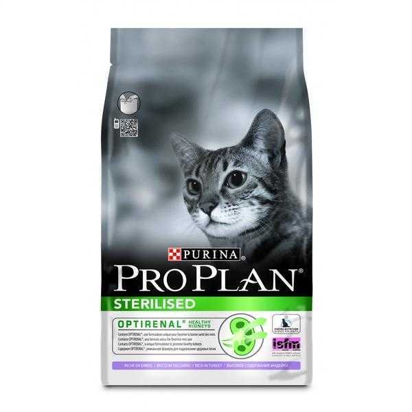 Proplan Sterilised Hindili&Tavuklu Kısırlaştırılmış Kedi Maması 1,5 Kg