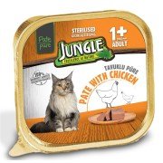Jungle Kedi Mamasi Ve Kopek Mamasi Petza